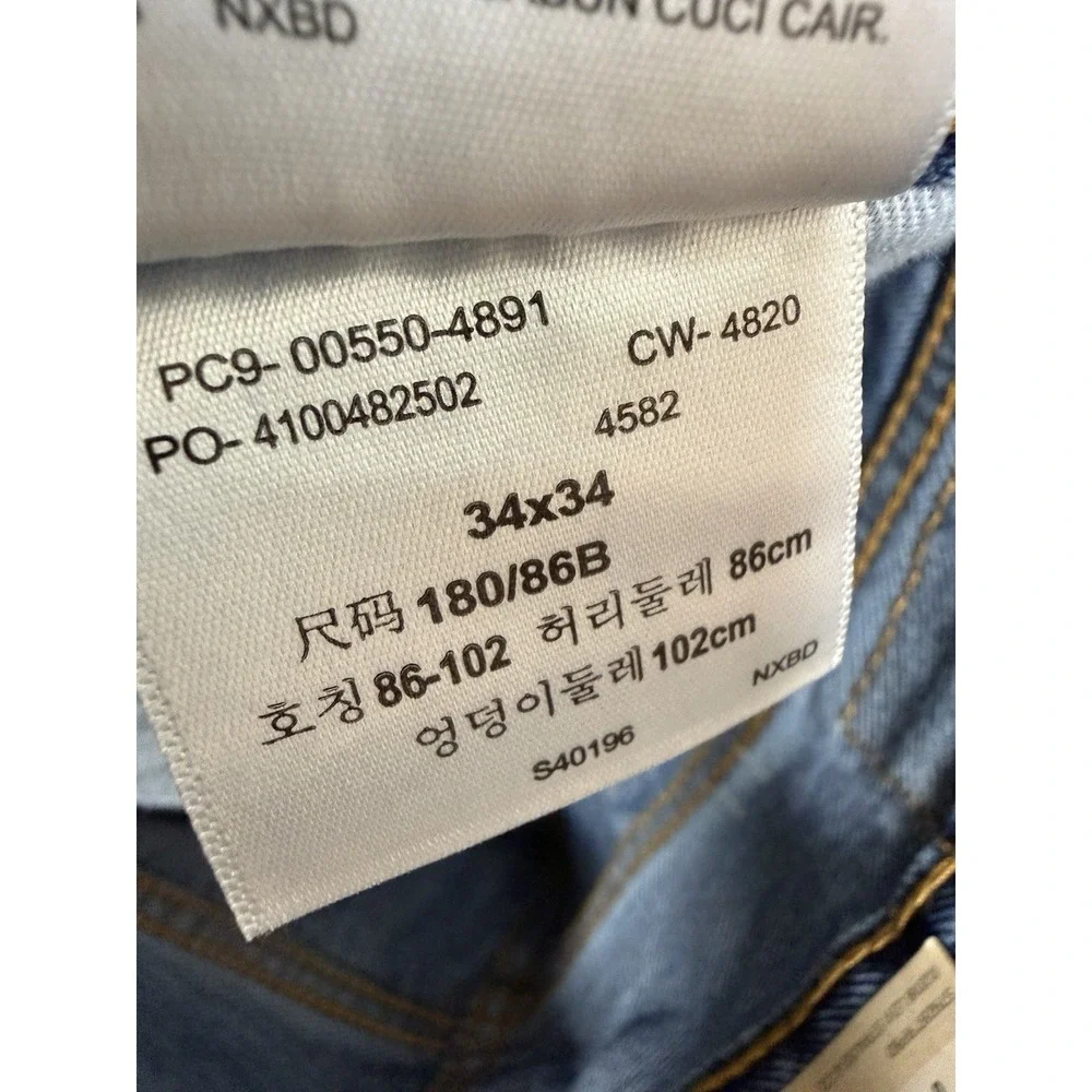 Levis please check